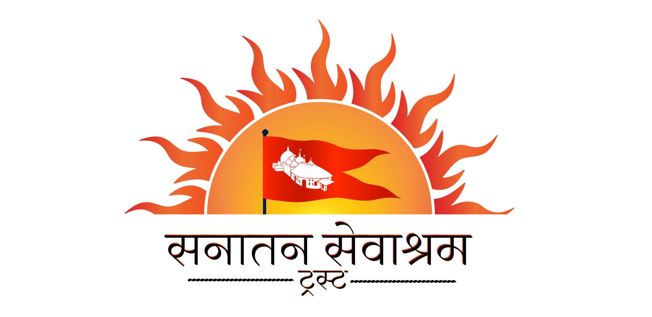 Sanatan Ashram